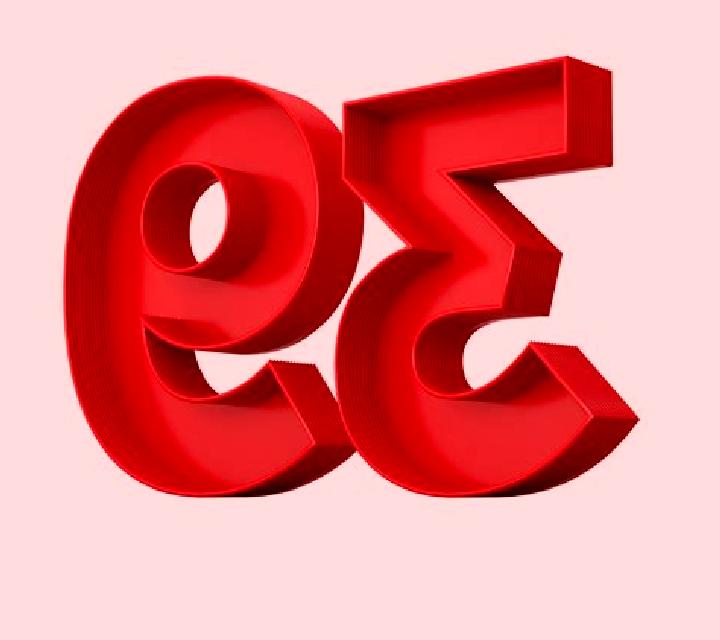 Estrella 2 Centenera de Andaluz escort