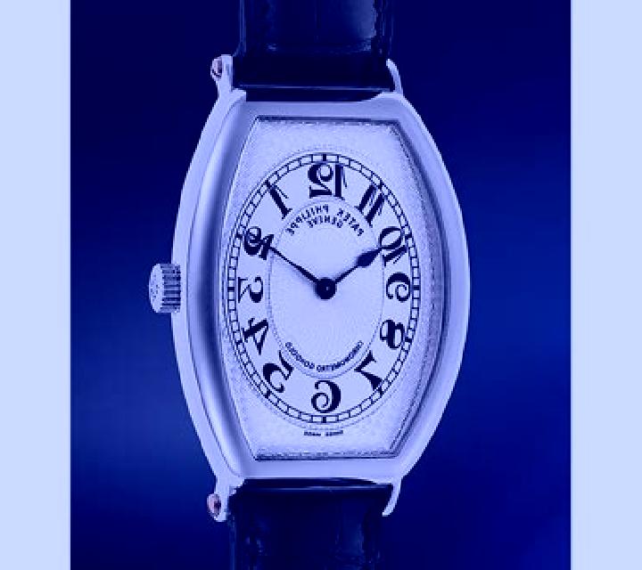 Estrella 2 Salas de Bureba escort