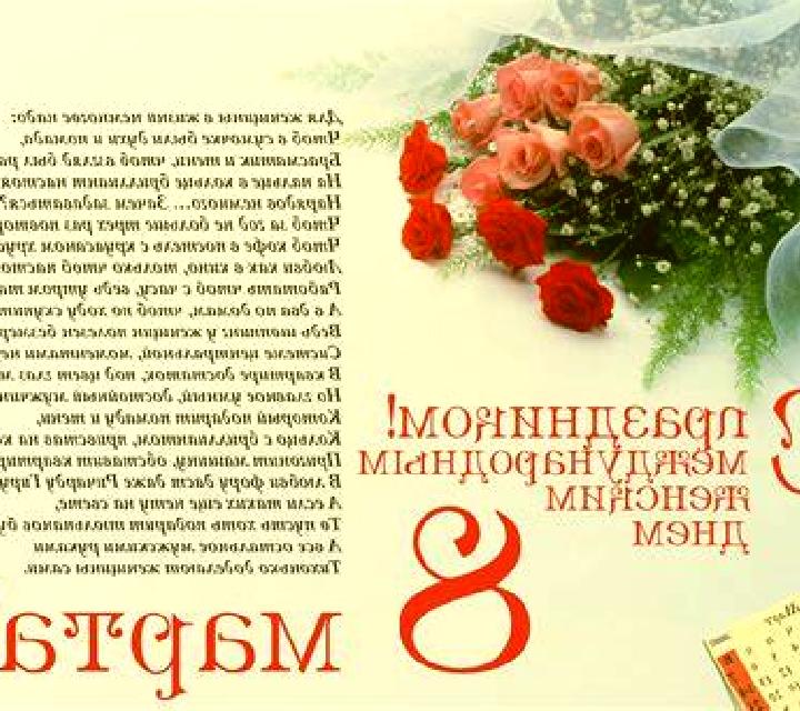 Gabriela 2 Valbona escort