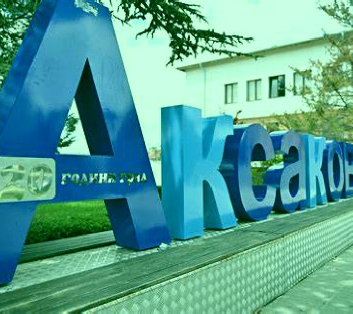 Katia Mendexa escort
