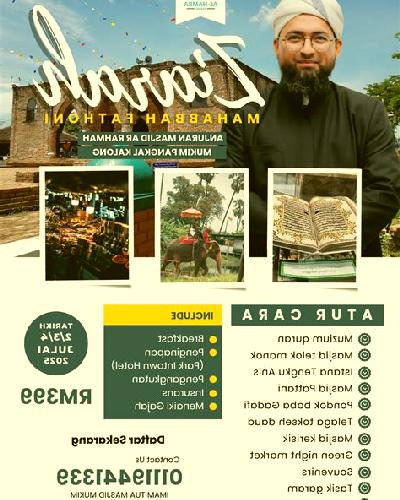 Nora 3 Ohanes escort