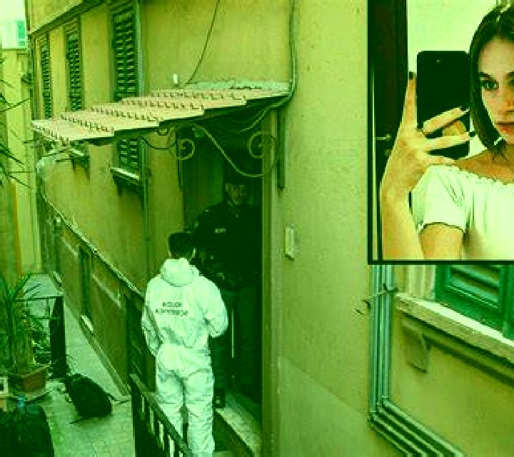 Salma Nogal de las Huertas escort