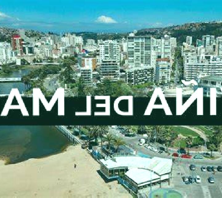 Vega 2 San Sebastian escort